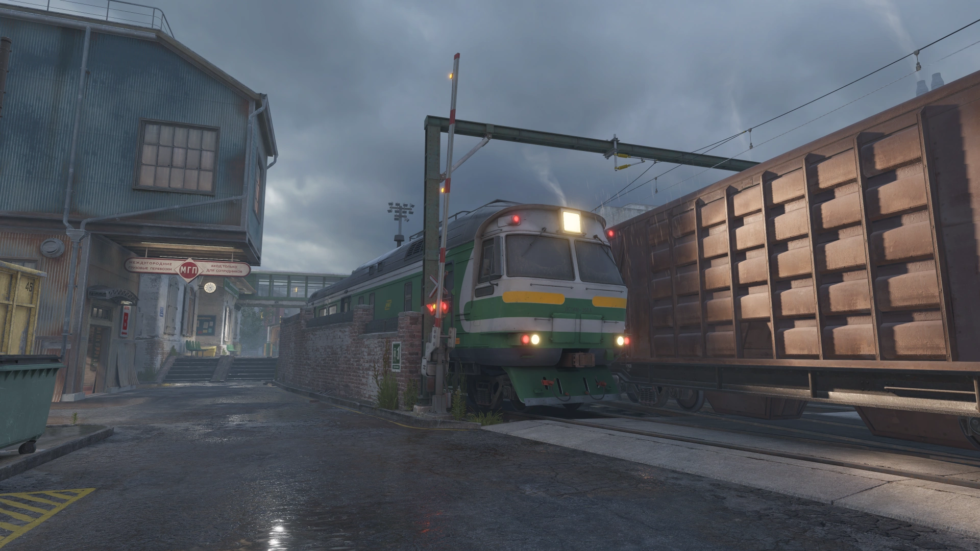 de_train